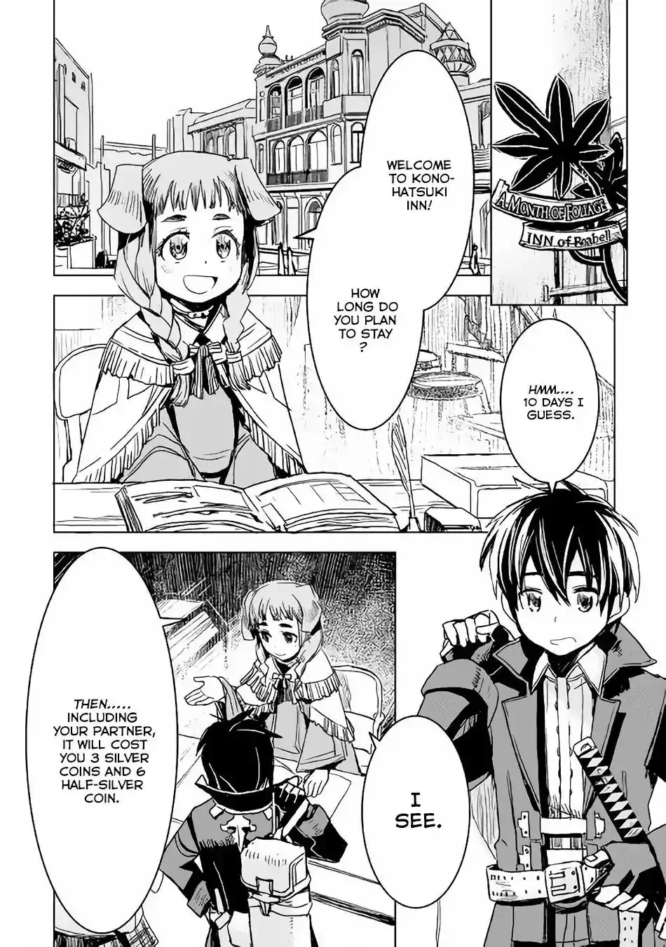 Kuro no Souzou Shoukanshi - Tenseisha no Hangyaku Chapter 4 6